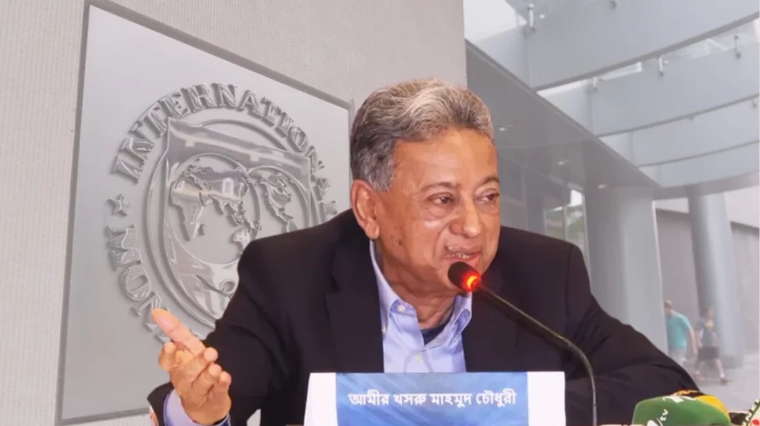 দেশের স্বার্থকে প্রাধান্য দিয়েই আইএমএফের সঙ্গে নতুন ঋণ কর্মসূচিতে যাচ্ছে সরকার: অর্থমন্ত্রী