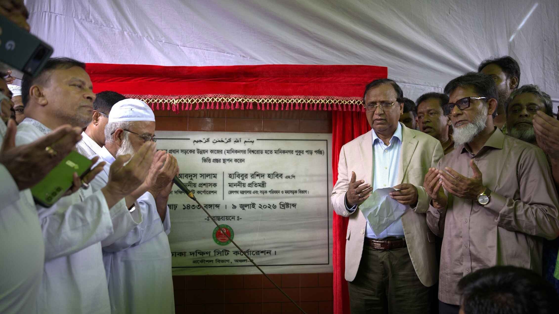 দীর্ঘদিনের ভোগান্তির পর শুরু হচ্ছে মানিকনগর সড়কের উন্নয়ন কাজ