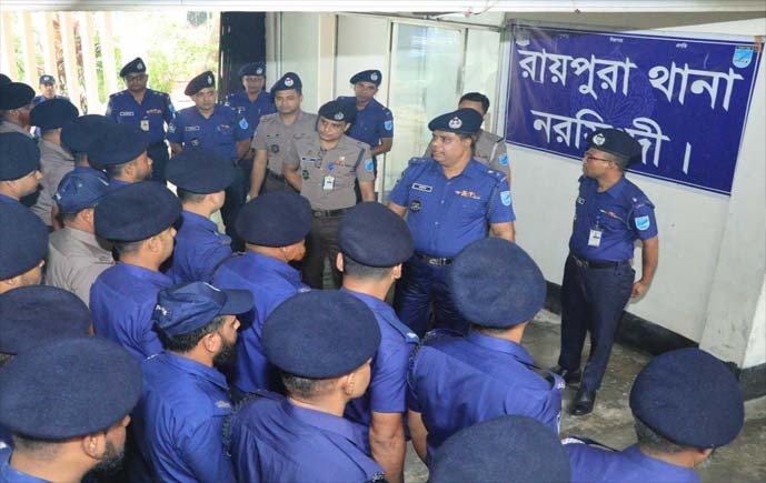 নরসিংদীতে রায়পুরা থানা বার্ষিক পরিদর্শন করেন জেলা পুলিশ সুপার,