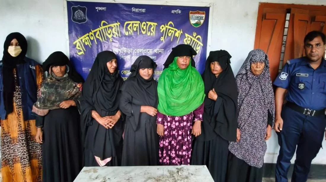 ব্রাহ্মণবাড়িয়া ট্রেনে যাত্রীবেশে করতেন ছিনতাই, অবশেষে ১১ নারী সদস্য গ্রেপ্তার