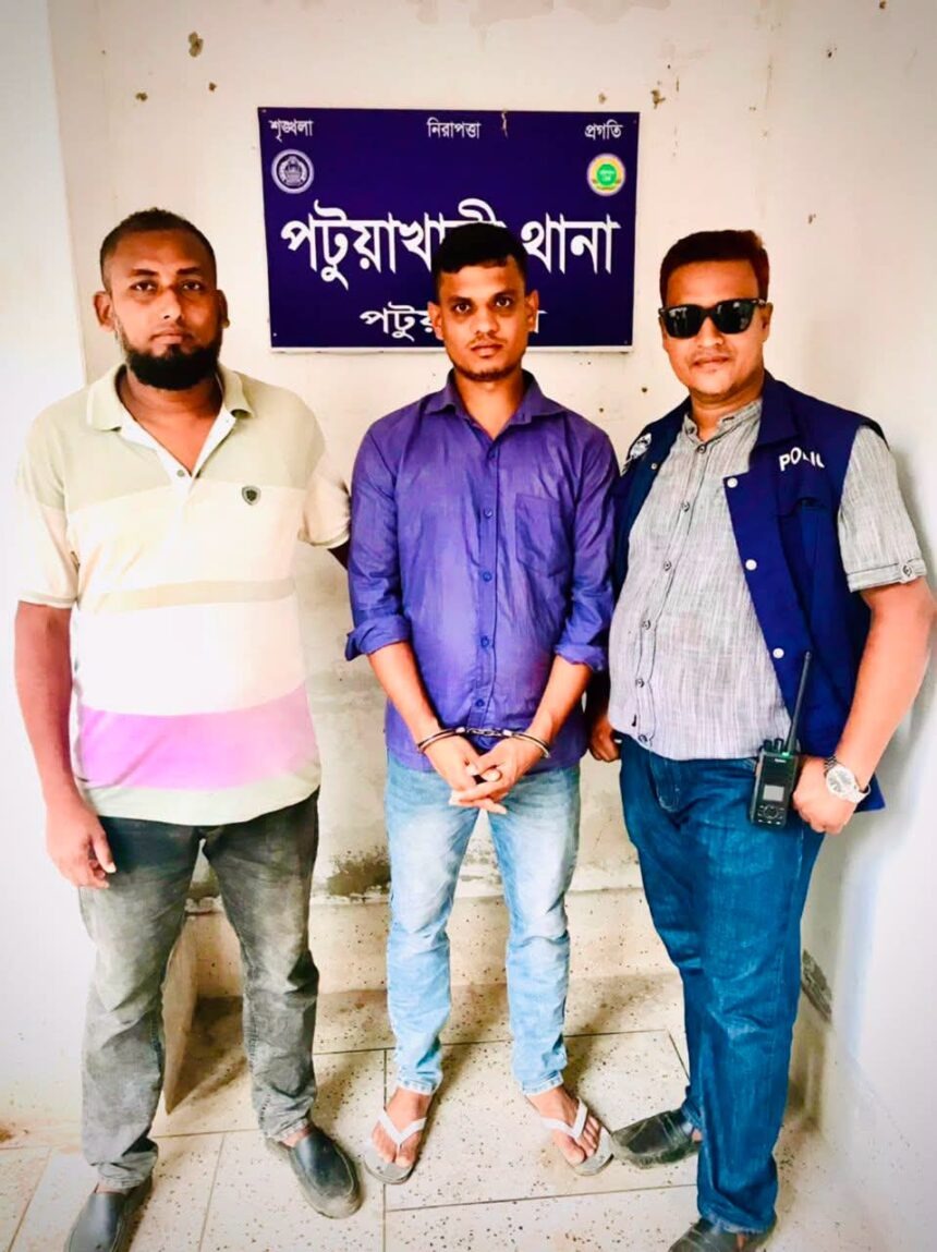 পটুয়াখালী থানার অভিযানে মাদক মামলার দুই সাজাপ্রাপ্ত পলাতক আসামি গ্রেফতার