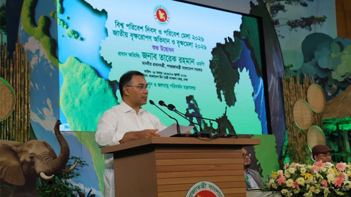 বাংলাদেশ-চীন মৈত্রী সম্মেলন কেন্দ্রে পরিবেশ মেলা ও জাতীয় বৃক্ষমেলার উদ্বোধন প্রধানমন্ত্রীর