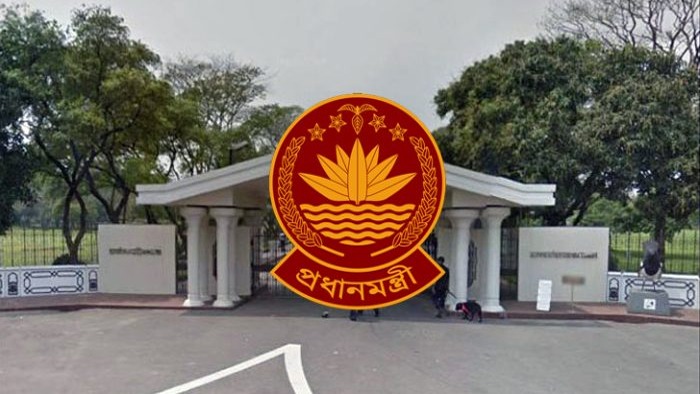 প্রধানমন্ত্রীর কার্যালয়ের পরিচালক নাসির উদ্দিনকে প্রত্যাহার