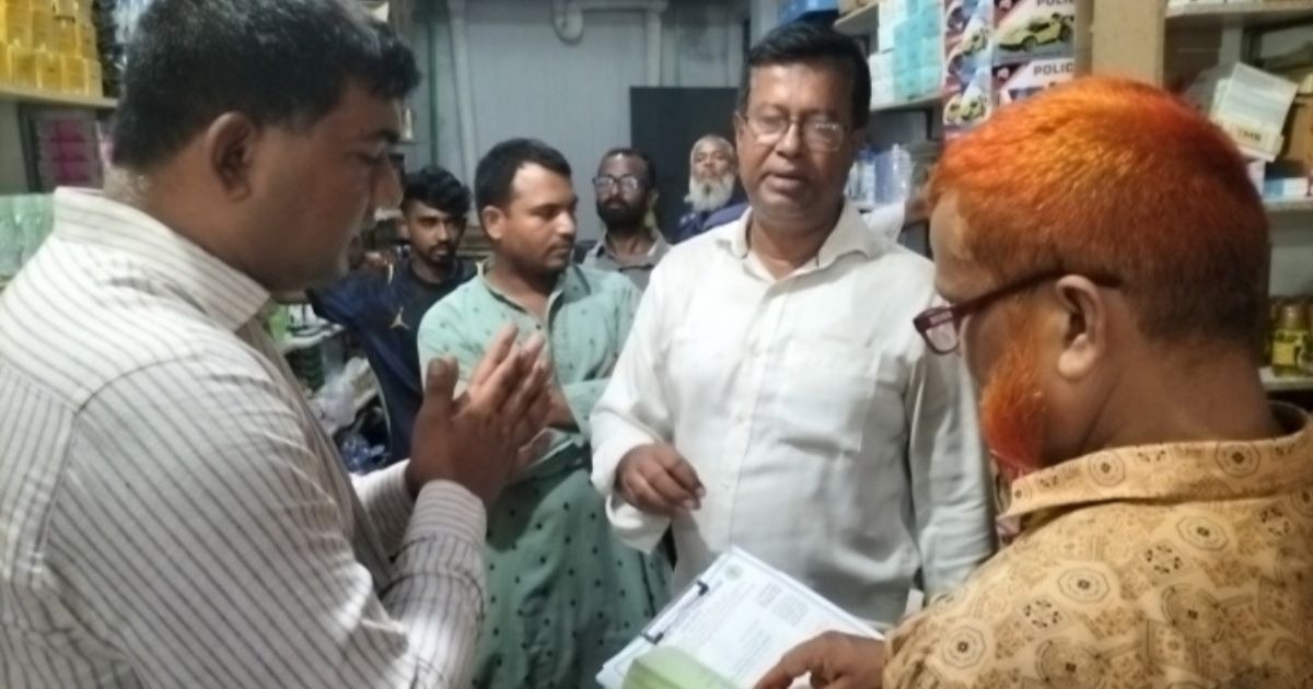 টাঙ্গাইল ভূঞাপুরে নকল কসমেটিক বিক্রির দায়ে ৩ ব্যবসায়ীকে জরিমানা