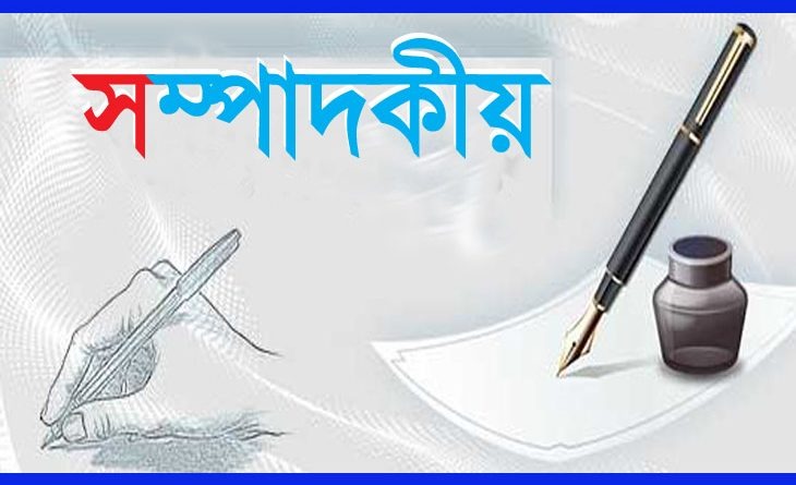 সমন্বিত নগর ব্যবস্থাপনার বিকল্প নেই জলাবদ্ধতায় জনজীবনের স্থবিরতা