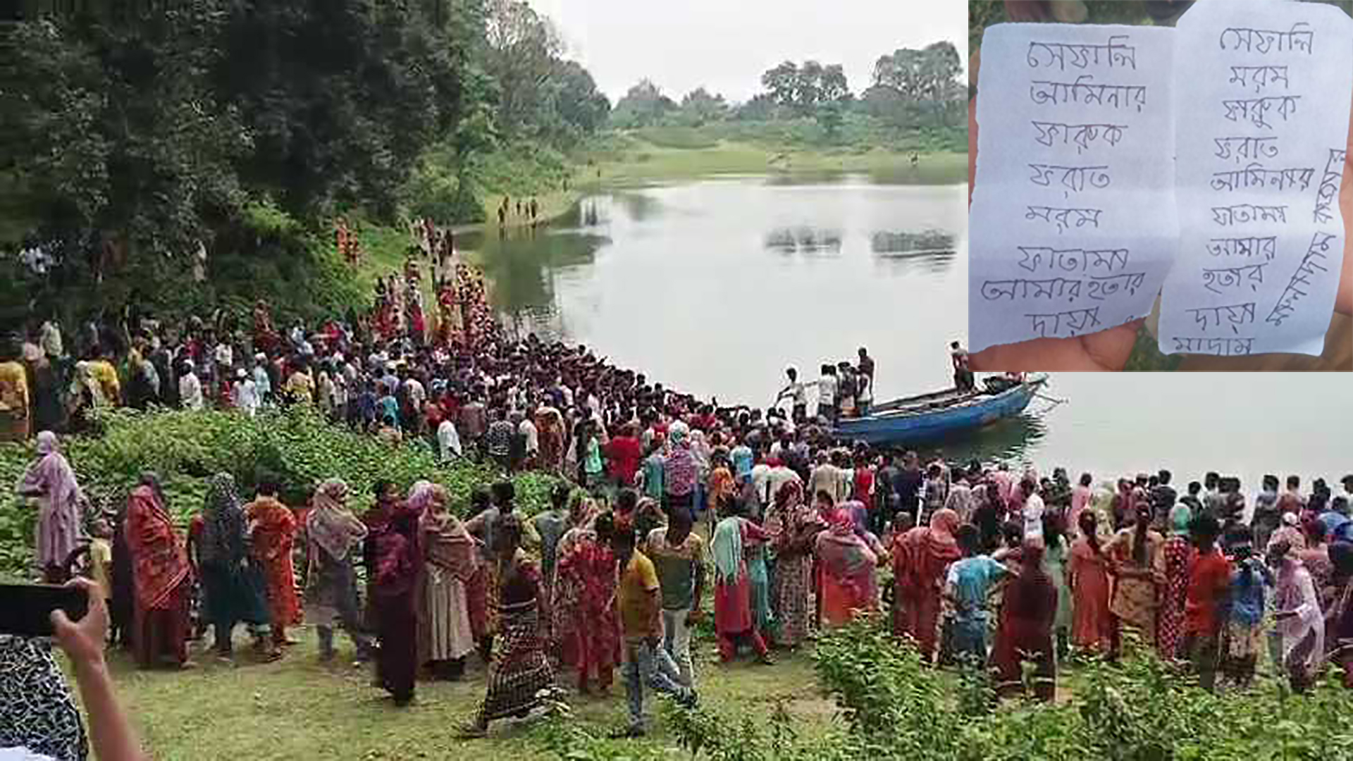 পঞ্চগড়ের মহারাজার দিঘিতে কিশোরের ভাসমান লাশ, পকেটে মিলল চিরকুট
