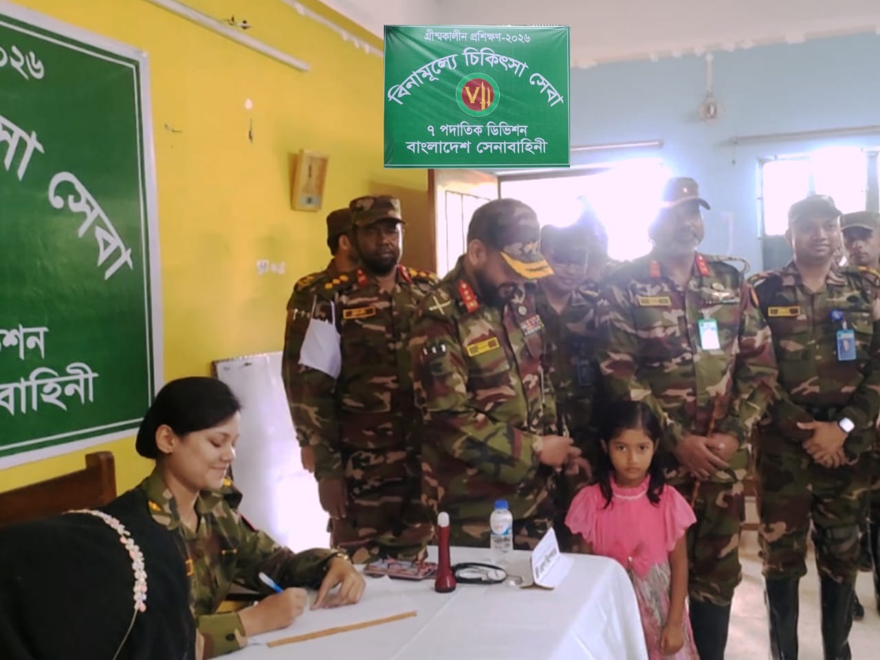 গলাচিপায় সেনাবাহিনীর ৭ পদাতিক ডিভিশনের ফ্রি মেডিকেল ক্যাম্প। বিনামূল্যে চিকিৎসা ও ওষুধ বিতরণ।