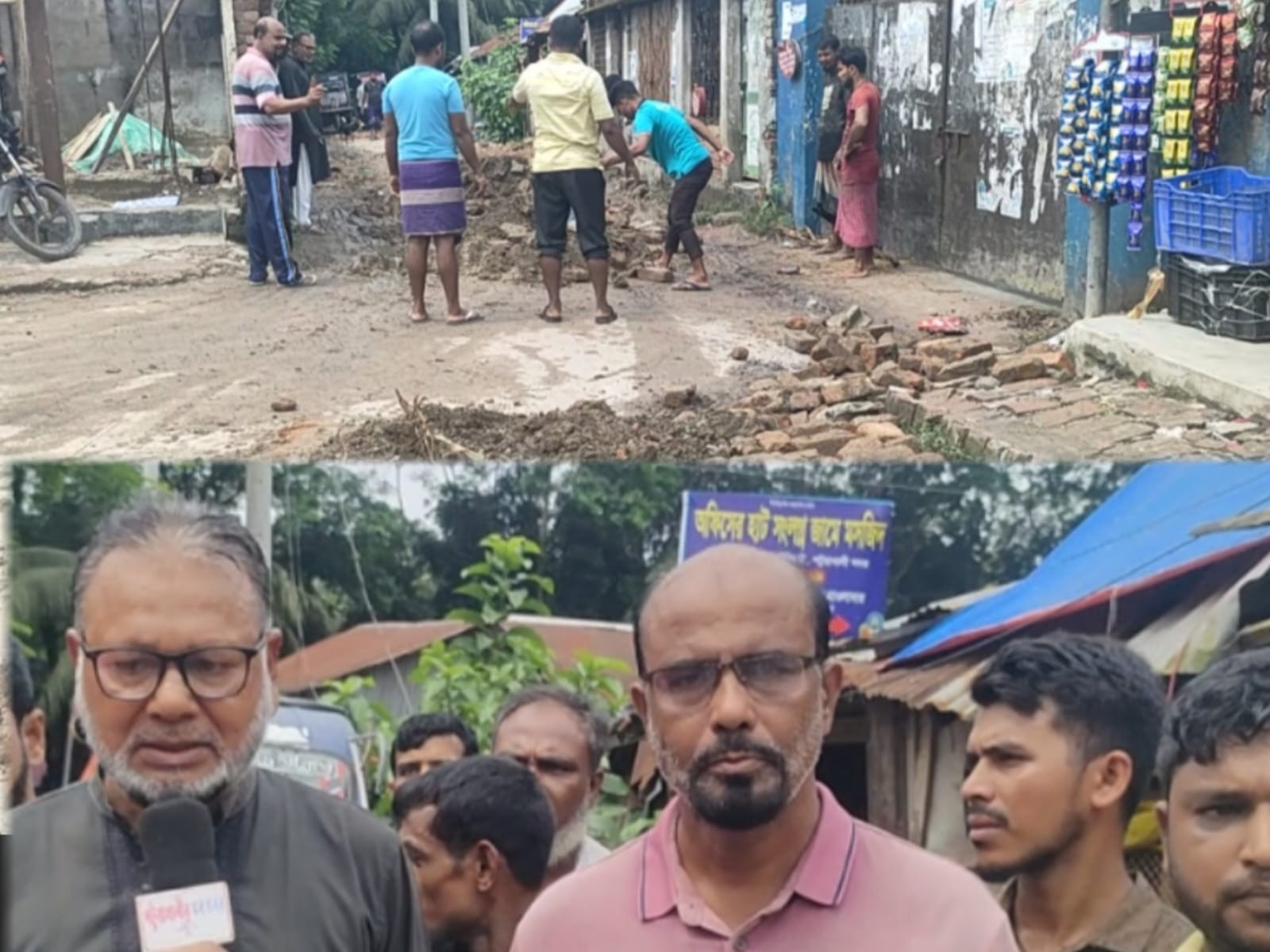 ডেলিভারি রাস্তা’র কলঙ্ক মুছতে অনন্য উদ্যোগ, নিজস্ব অর্থায়নে সড়ক সংস্কারে সাবেক চেয়ারম্যান মিজানুর রহমান। 