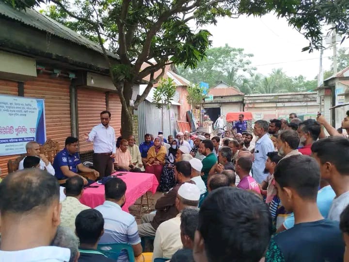মাদকমুক্ত ও নিরাপদ সমাজ গঠনে করিমগঞ্জ থানা পুলিশের “কমিউনিটি পুলিশিং সভা” অনুষ্ঠিত হয়েছে,