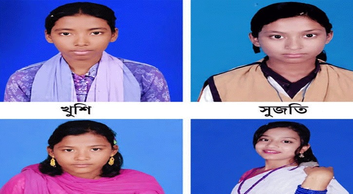 ঠাকুরগাঁওয়ে মঙ্গলবার থেকে চার ছাত্রী একসঙ্গে নিখোঁজ
