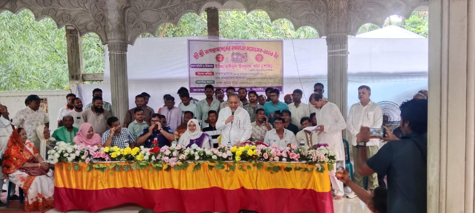 সিংগাইরে শ্রী শ্রী জগন্নাথ দেবের রথযাত্রা মহোৎসব অনুষ্ঠিত